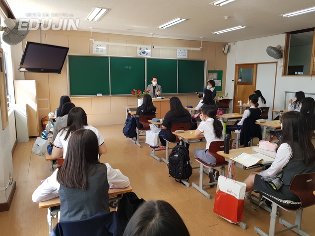 서울·경기·인천·대구·구미, 전교생 3분의 2 이하만 등교 가능…가정학습도 체험학습 인정