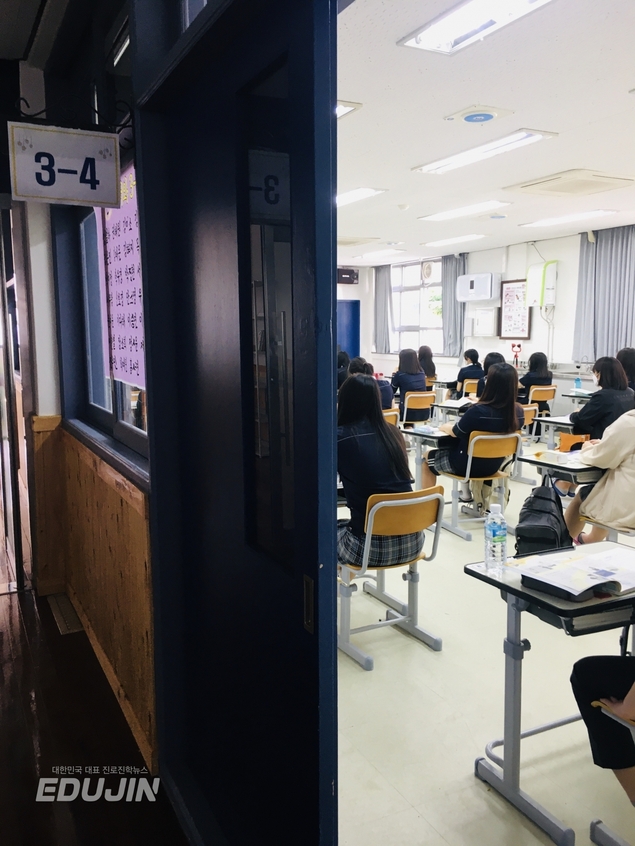 [단독] 말많고 탈많던 학종 서류 블라인드 평가, 사실상 원위치