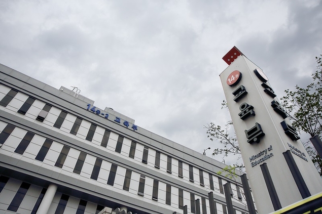 초등생 손으로 ‘재난 대피 매뉴얼’ 만든다