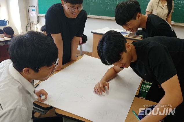 2022 대입 \'진로선택 과목\' 등 학생부 교과성적 반영 방법 분석!