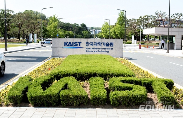 소프트웨어 전문가 꿈꾼다면 \'SW전형\' 도전하라!