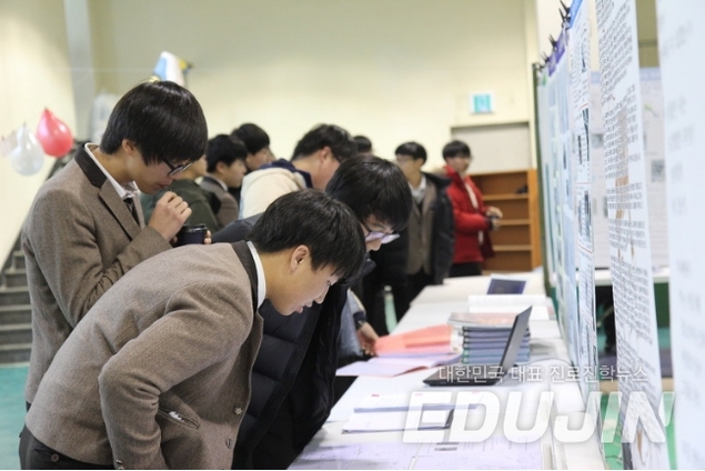 고1 학종 준비, 어떻게 시작해야 할지 모르겠다면?…3가지 유형별 진로 탐색방법