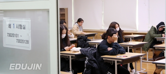 [경희대 입학사정관 직격 인터뷰] \"수능 확대는 정부의 선택, 학종에 수능 최저 두는 대학 더 늘 것\"