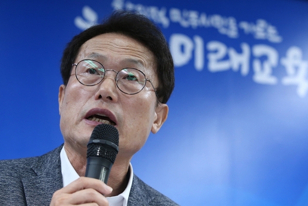 서울 국제중 지정 취소로 자사고 사태 재연되나