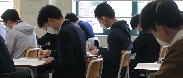 경기도교육청 학평 채점 결과…전반적으로 어려웠다