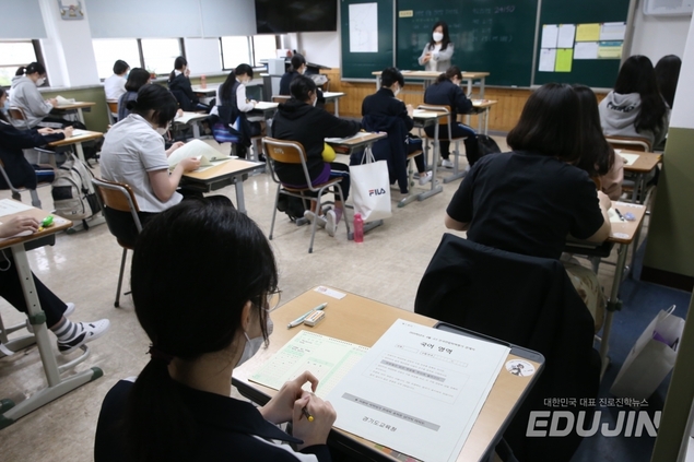 2021 수능 예고편, 6월 모평 쉬웠다…\'물수능\' 가능성 높아