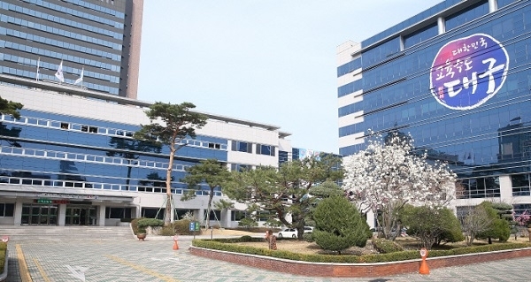 대구 고3 학생 확진...전교생 등교 중지·3일까지 원격수업