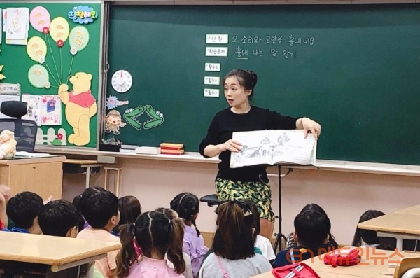 [시각적사고와 비주얼씽킹] ⑬그림책과 만나 \'커져라~생각주머니~ 얍!\'