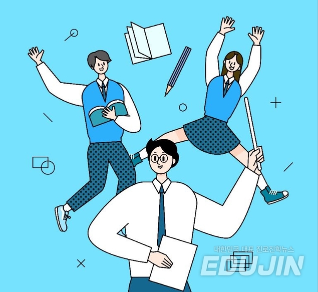7월 특목고 입시전형·자격증·경시대회 일정 확인하세요!
