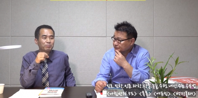 [천천히 제대로 공부법] 이론은 알겠는데, 실천하기 힘들다고요?