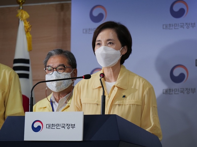 수도권 유·초·중·고교 원격수업 전환…고3은 제외