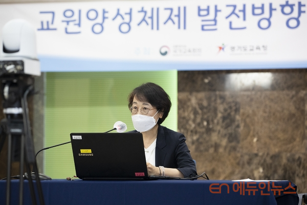 [에듀인 리포터] 중등교사가 본 사범대학의 장단점, 교원양성체제 개편 선행조건은?