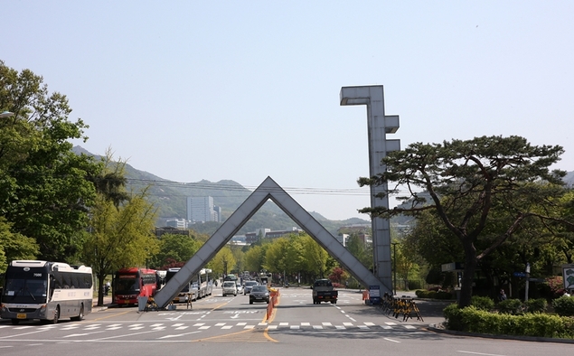 서울대 2023학년도 정시에 ‘교과 평가’ 도입…지균도 신설