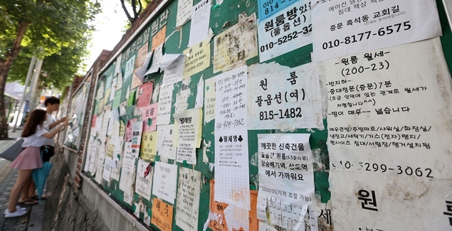 대학생 \'주거난\' 여전…대학 기숙사 수용률 22% 그쳐