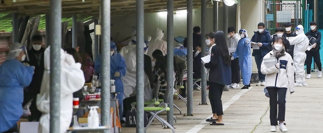 서울시 수능 감독관 중 희망자, 코로나 검사 무료로 받는다