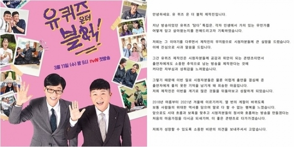 [에듀인 제안] 영재학교‧과학고 학생이 우수 이공계 인재가 되길 바라며
