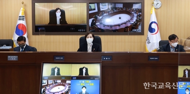 지자체–학교 협력돌봄 추진, 교원-공무직 상반된 반응