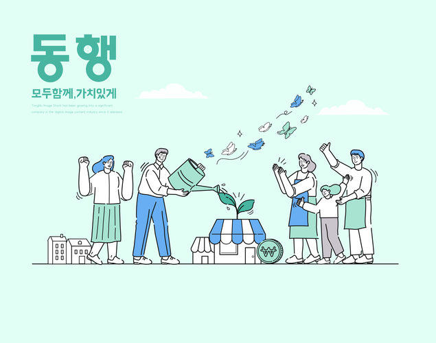[전광진의 하루한자] 隨行(수행)