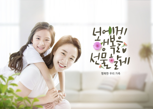 혁신학교 지정·취소 시 교사·학생 과반 동의해야