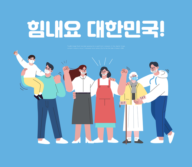 Covid19 바이러스 시대, 약자와의 동행만이 인류가 나아갈 길이다