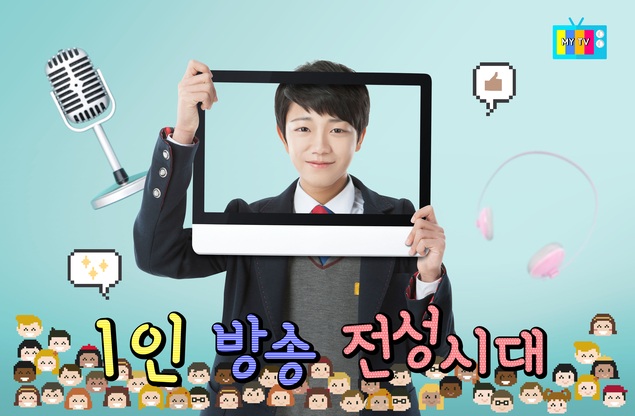 [시각적사고와 비주얼씽킹] ㊺모두의 장애이해교육, 비주얼씽킹으로 도전해볼까?
