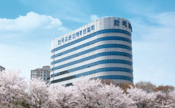 교총, 교원수당 삭감 보전대책 요구