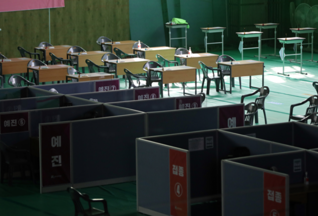 AZ 백신 접종 보류…교육계 불안 확산
