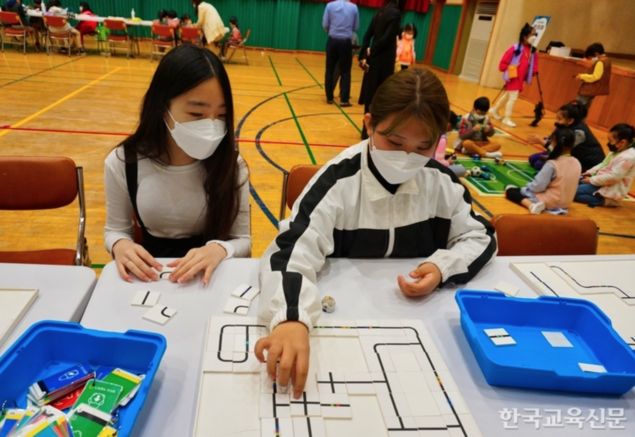 신녕초, \'인공지능(AI) 체험한마당\' 운영