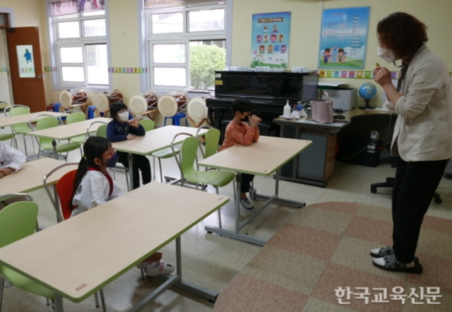 너, 나, 우리 모두의 성교육