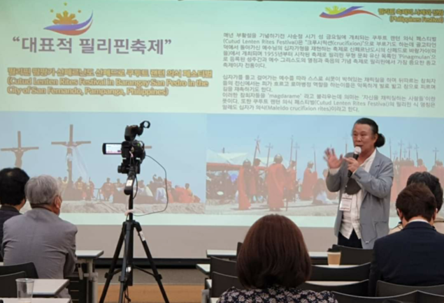 [에듀팡 축제뉴스] 한국-필리핀 축제문화교류협회 출범