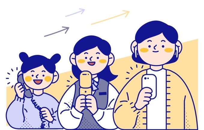디지털 노마드 Z세대의 영어교육을 위해 디지털 영어 교과서가 시급하다.