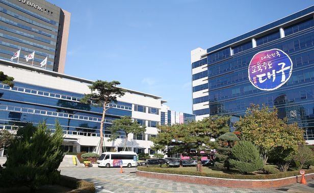 대구시교육청, 인공지능(AI) 융합교육 역량강화 연수 실시