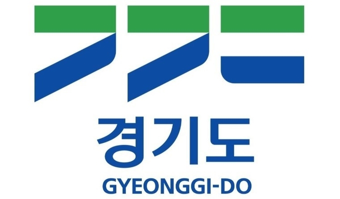 제2차 경기도 인성교육 기본계획(2023~2027) 수립·시행