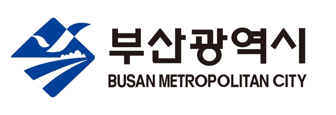 부산시 아동보호종합센터, 아동학대예방 위한 부모교육 등 실시