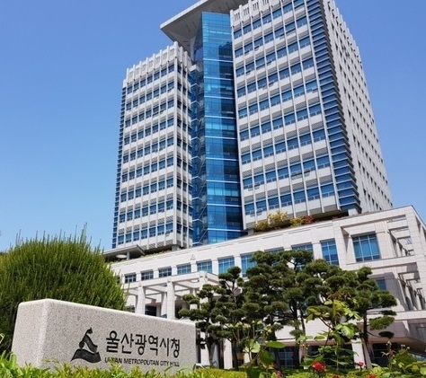 "울산 청년희망주택 공급 속도 낸다"