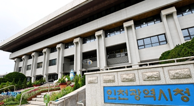 인천시, 도시형 생활주택 심의 기준 강화한다