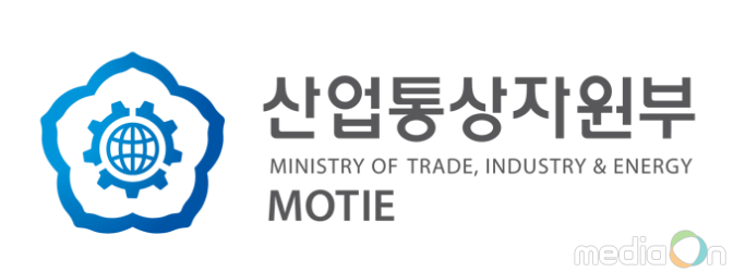 제6회 「원자력 안전 및 진흥의 날」 기념식 개최
