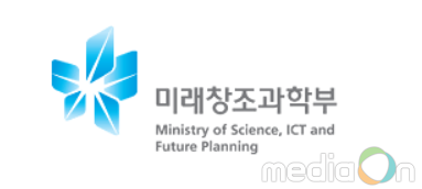 미래부, 2017년 공공용 주파수 수급계획 마련