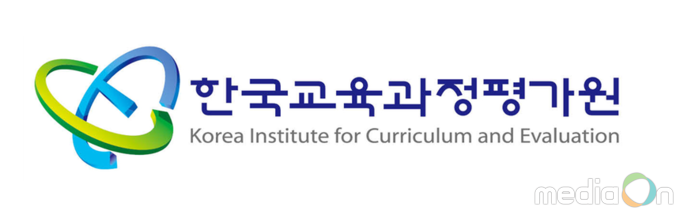 「2016년 학교체육 대상(大賞)」시상식 개최