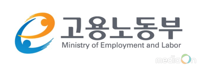 사물인터넷, 빅 데이터, 스마트 제조 등 4차 산업혁명 이끌 핵심인력 양성훈련이 시작된다.