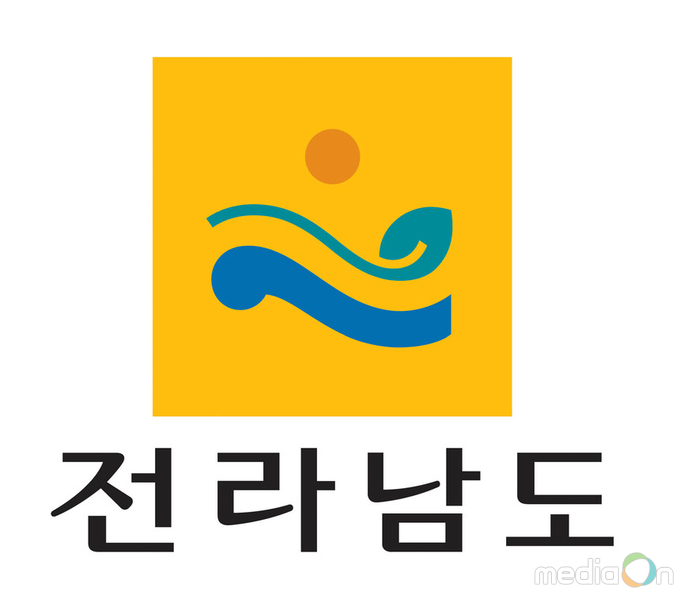 전남 자생 야생 희귀특산식물 한눈에
