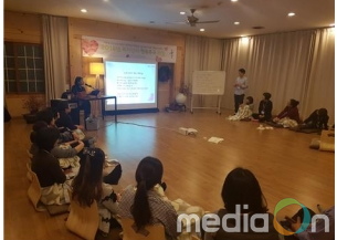 한국보건복지인력개발원, 2016년도 복지인 행복추구과정 성황리 종료