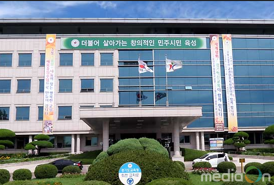 여주 상품중, 학생들이 담임 선택한다