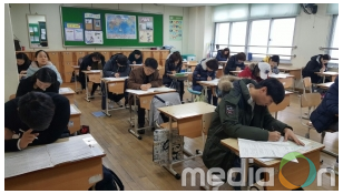 2017 제 2회 감정노동관리사 자격시험 실시