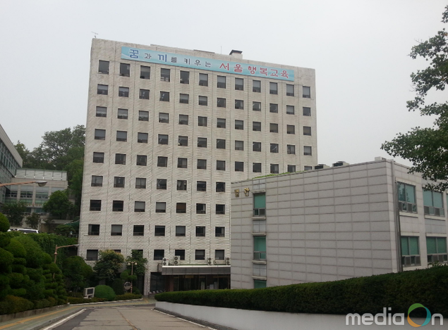 선행학습유발광고 학원 전수조사 실시 결과발표