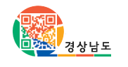경남도, 어르신 안전교육 위해 우수강사 발굴 추진
