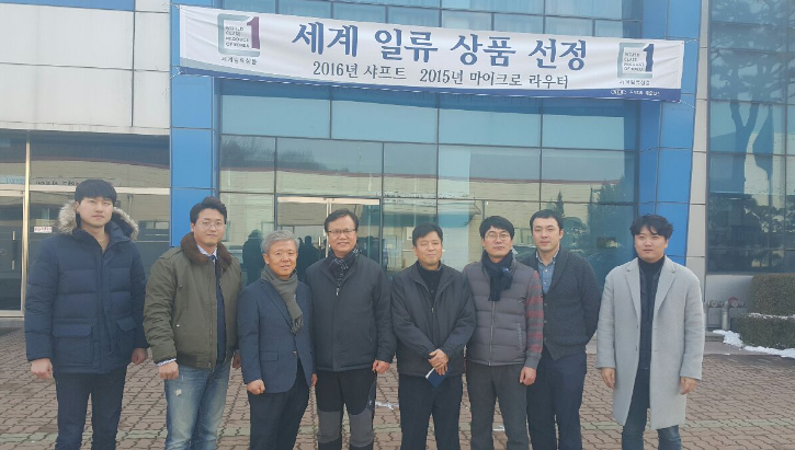 ‘인생의 전반전을 뛰는’ 학생을 위해 해남공고 ‘취업처 발굴’ 재개