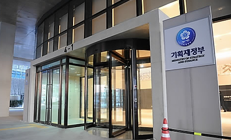 최상목 기재부 1차관, 민간 어린이집 현장방문