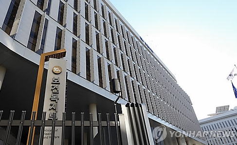 정진엽 장관, OECD 회원국들과 미래의 보건개혁에 관해 논의