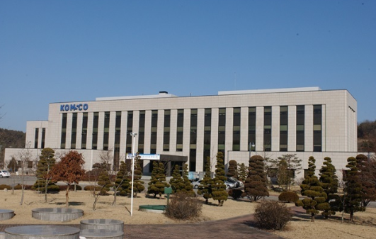 한국조폐공사, 사회적 책임(CSR) 강화 위한 유엔 글로벌콤팩트 가입 성공